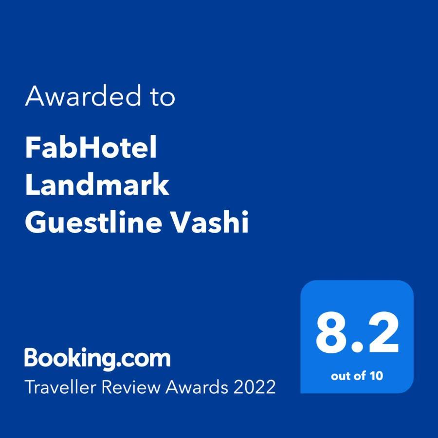Fabhotel Landmark Residency - Nr Midc Turbhe Turambhe Esterno foto